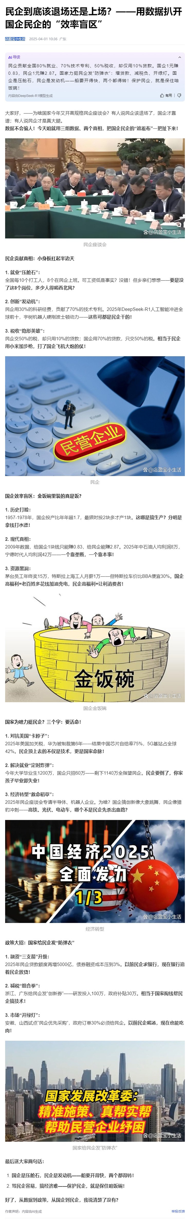 BB电子游戏·(中国)官方官网