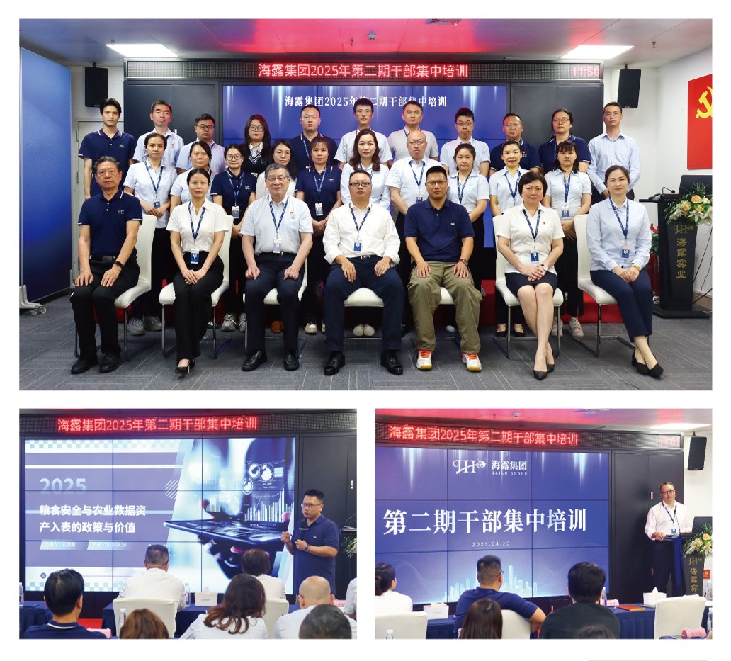 BB电子游戏·(中国)官方官网