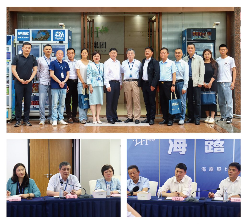 BB电子游戏·(中国)官方官网