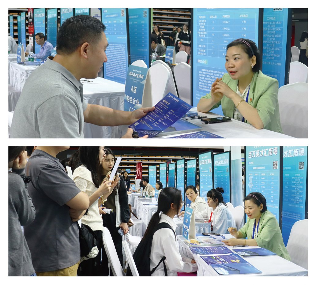 BB电子游戏·(中国)官方官网