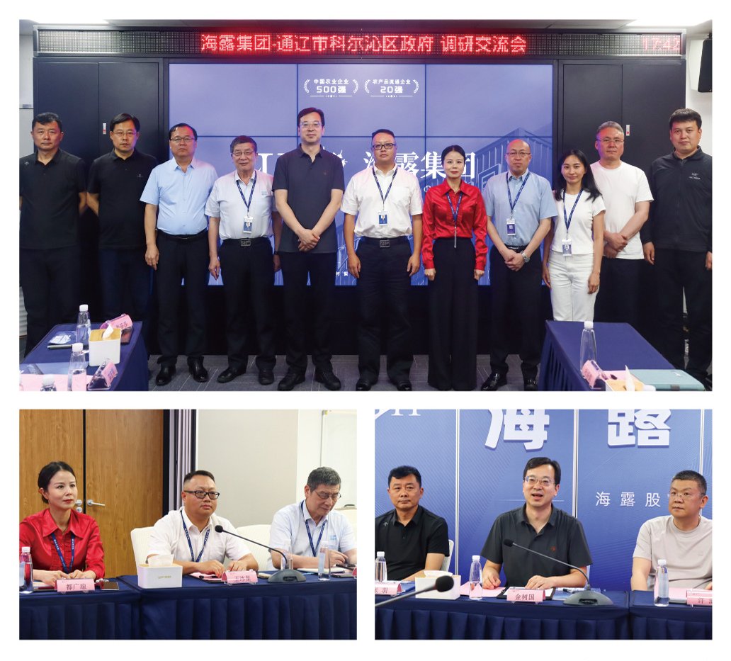 BB电子游戏·(中国)官方官网