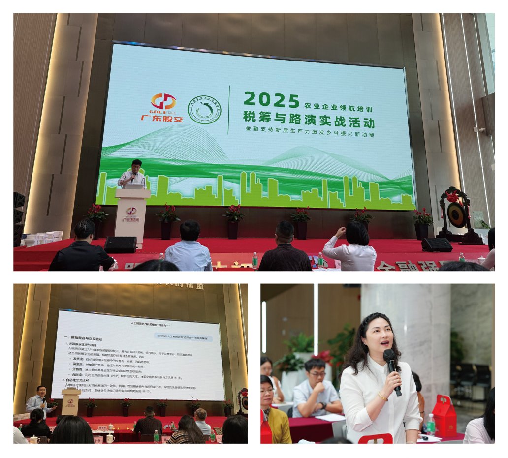 BB电子游戏·(中国)官方官网