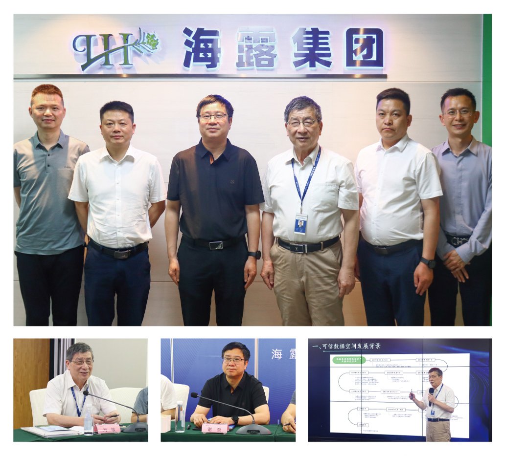 BB电子游戏·(中国)官方官网