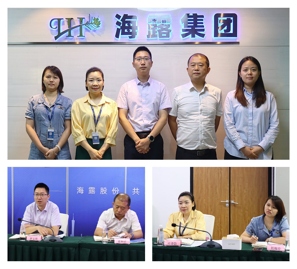 BB电子游戏·(中国)官方官网