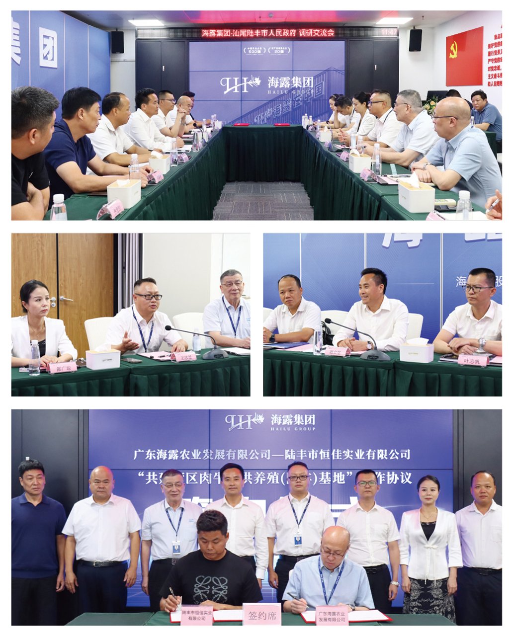 BB电子游戏·(中国)官方官网