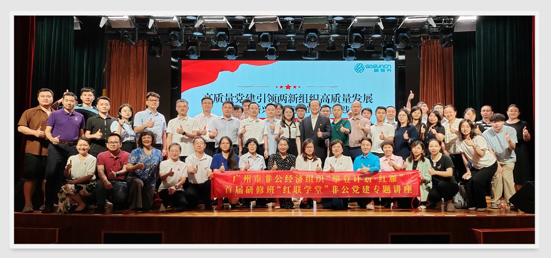 BB电子游戏·(中国)官方官网