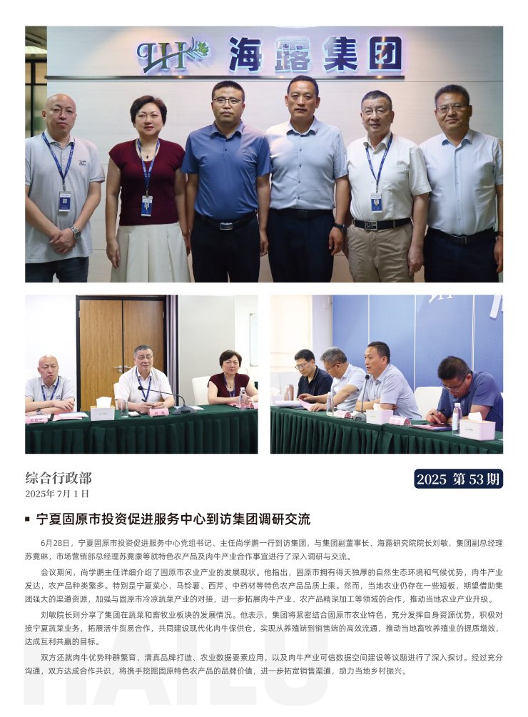 BB电子游戏·(中国)官方官网