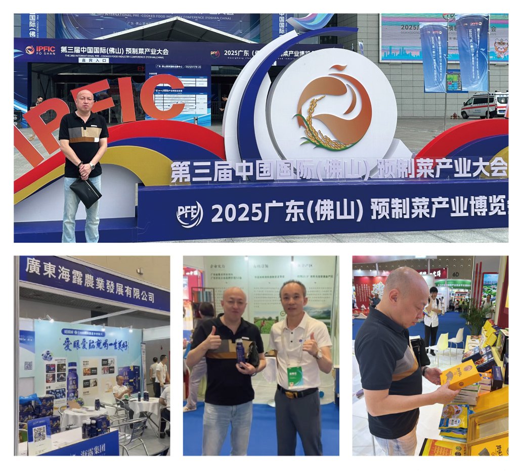 BB电子游戏·(中国)官方官网