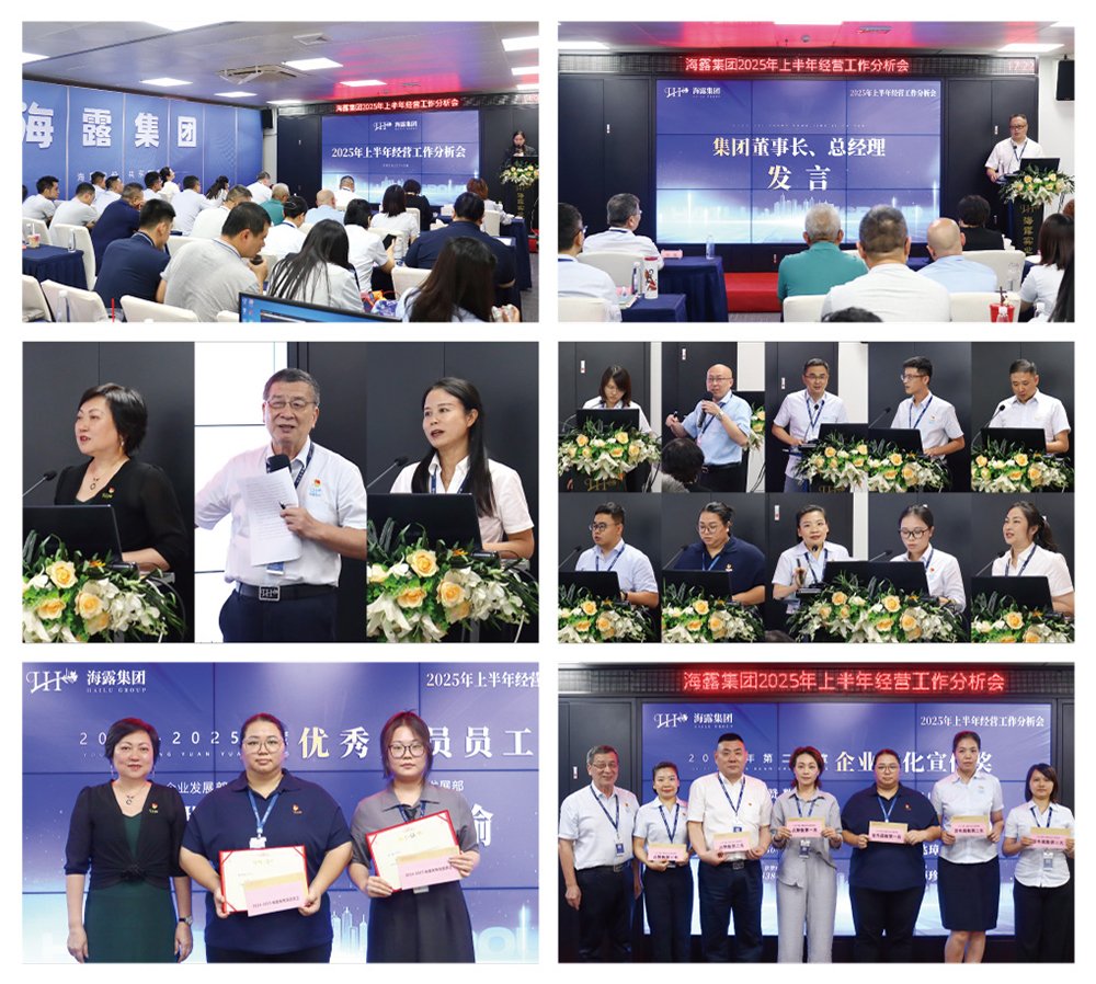 BB电子游戏·(中国)官方官网