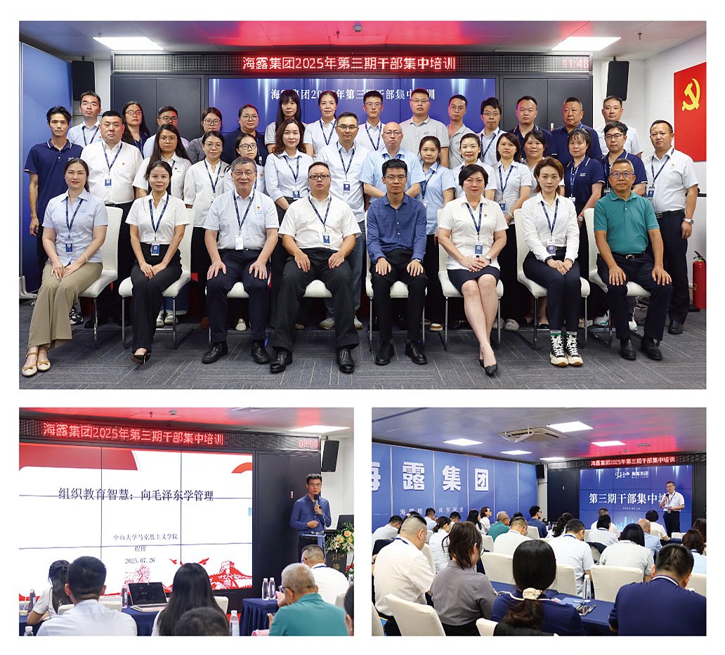 BB电子游戏·(中国)官方官网