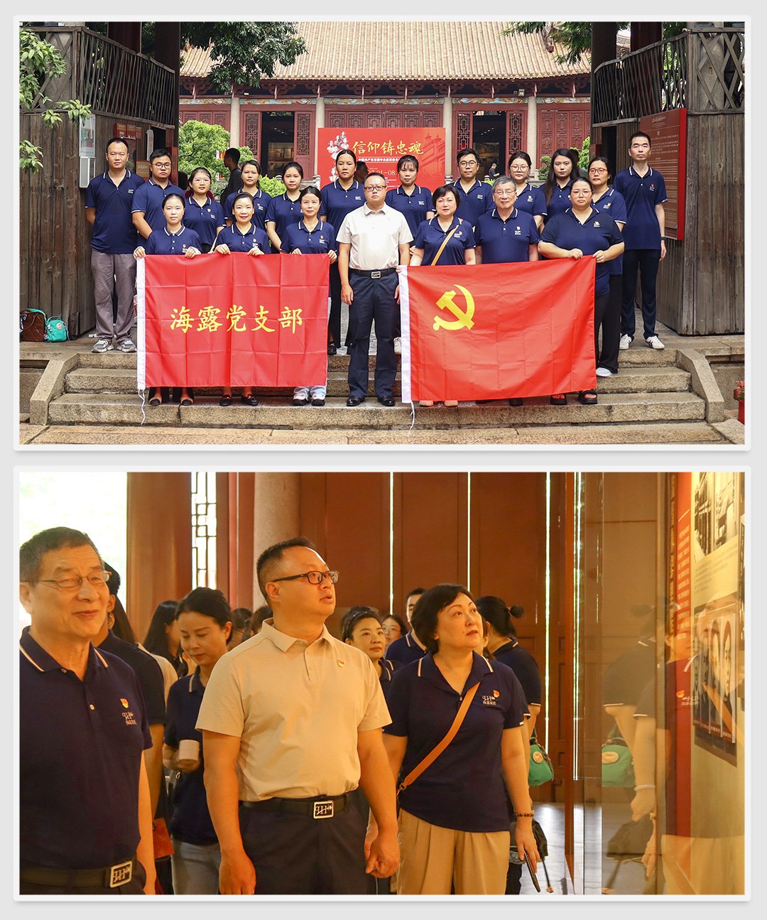 BB电子游戏·(中国)官方官网