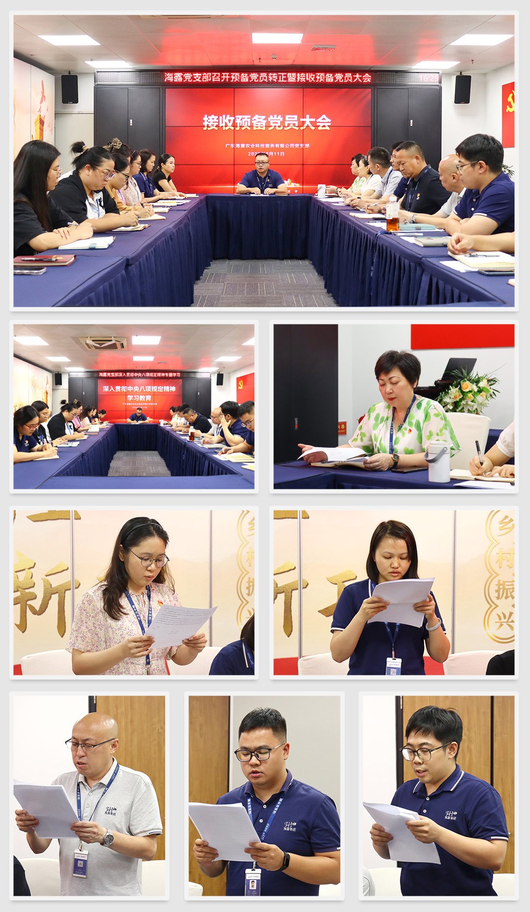 BB电子游戏·(中国)官方官网