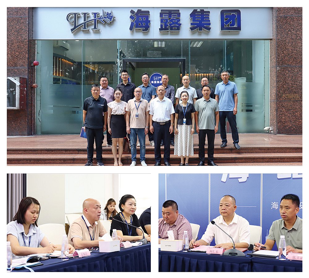 BB电子游戏·(中国)官方官网