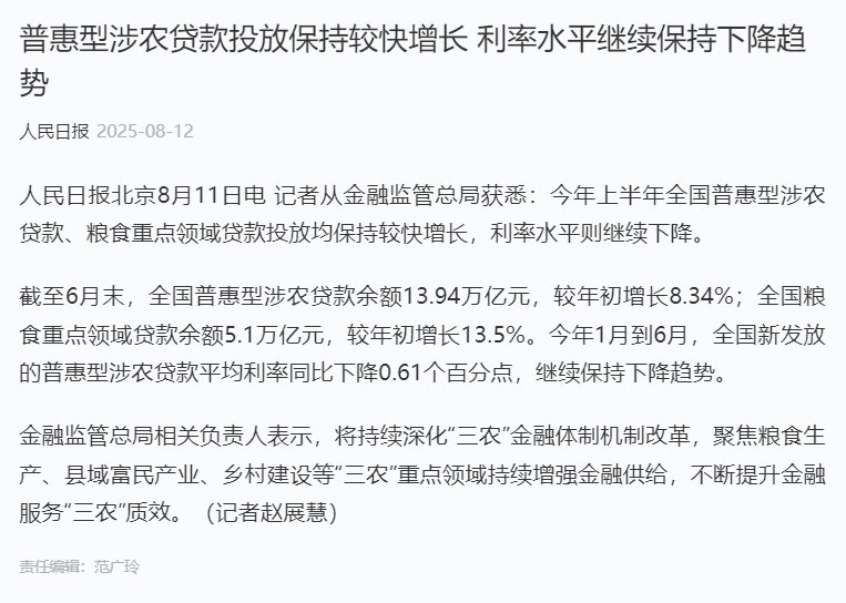 BB电子游戏·(中国)官方官网