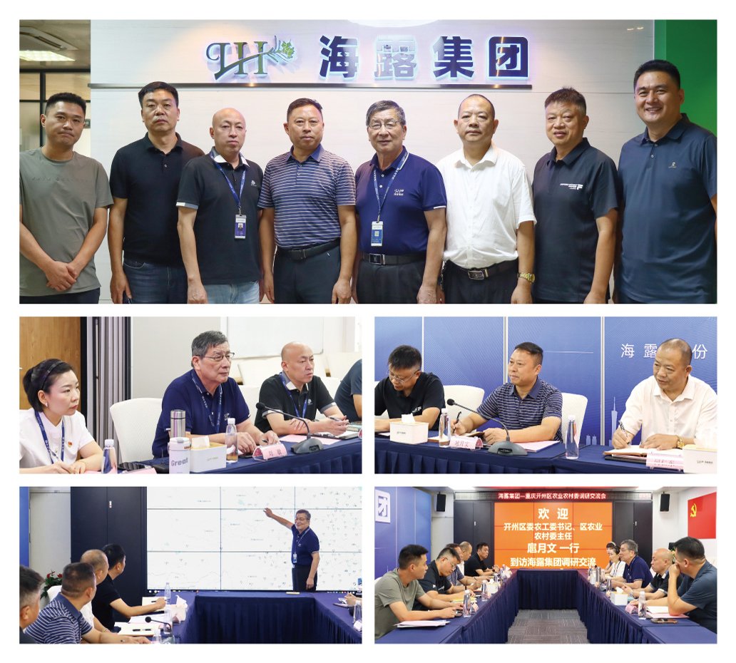 BB电子游戏·(中国)官方官网