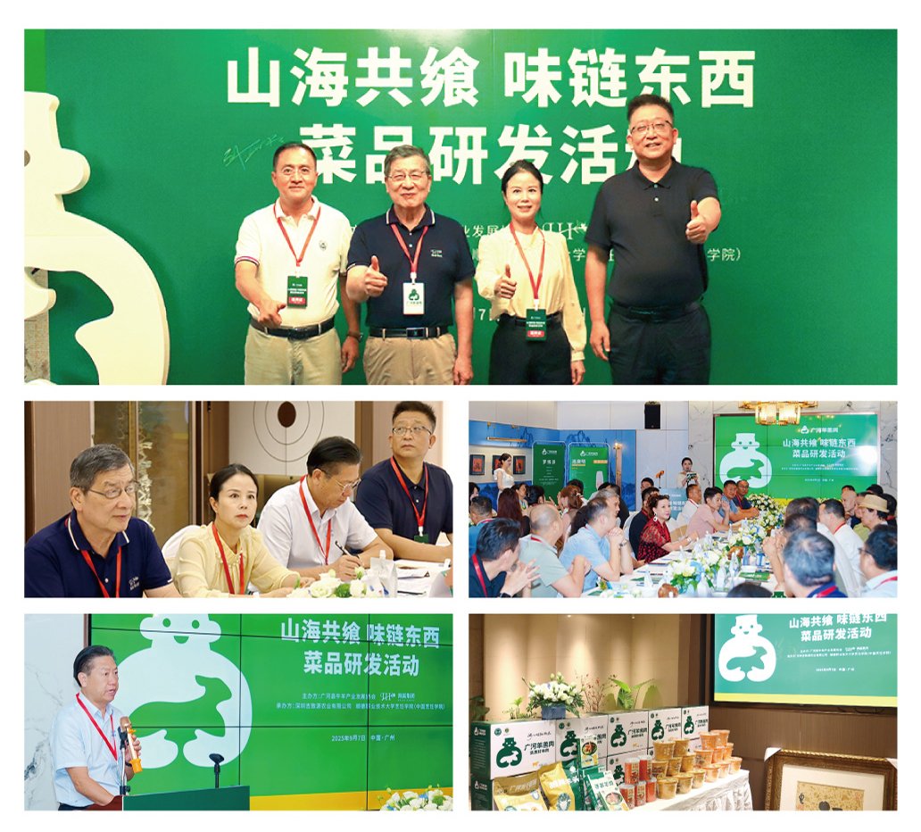 BB电子游戏·(中国)官方官网