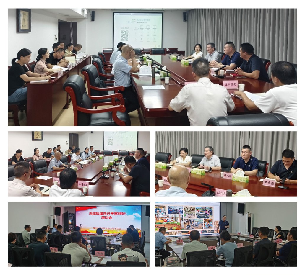 BB电子游戏·(中国)官方官网