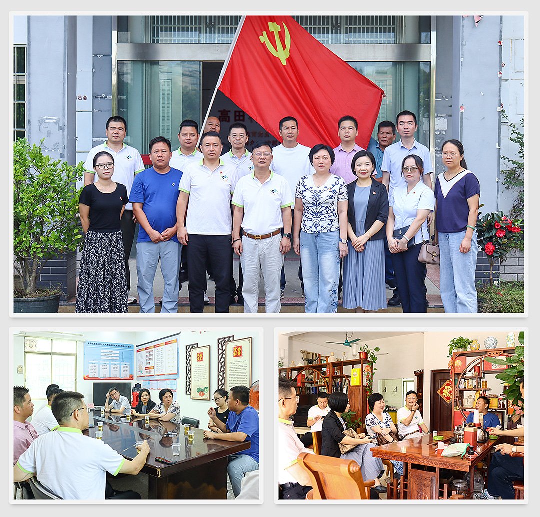 BB电子游戏·(中国)官方官网