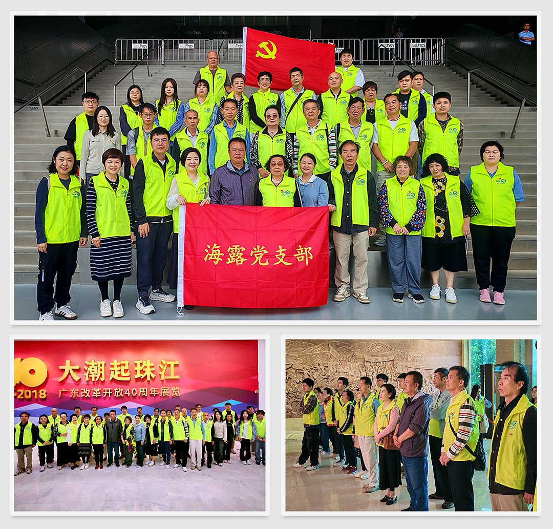 BB电子游戏·(中国)官方官网