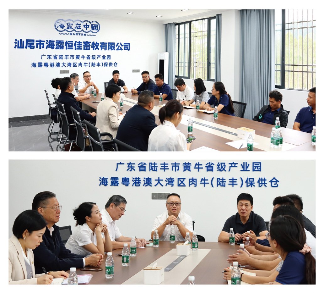 BB电子游戏·(中国)官方官网