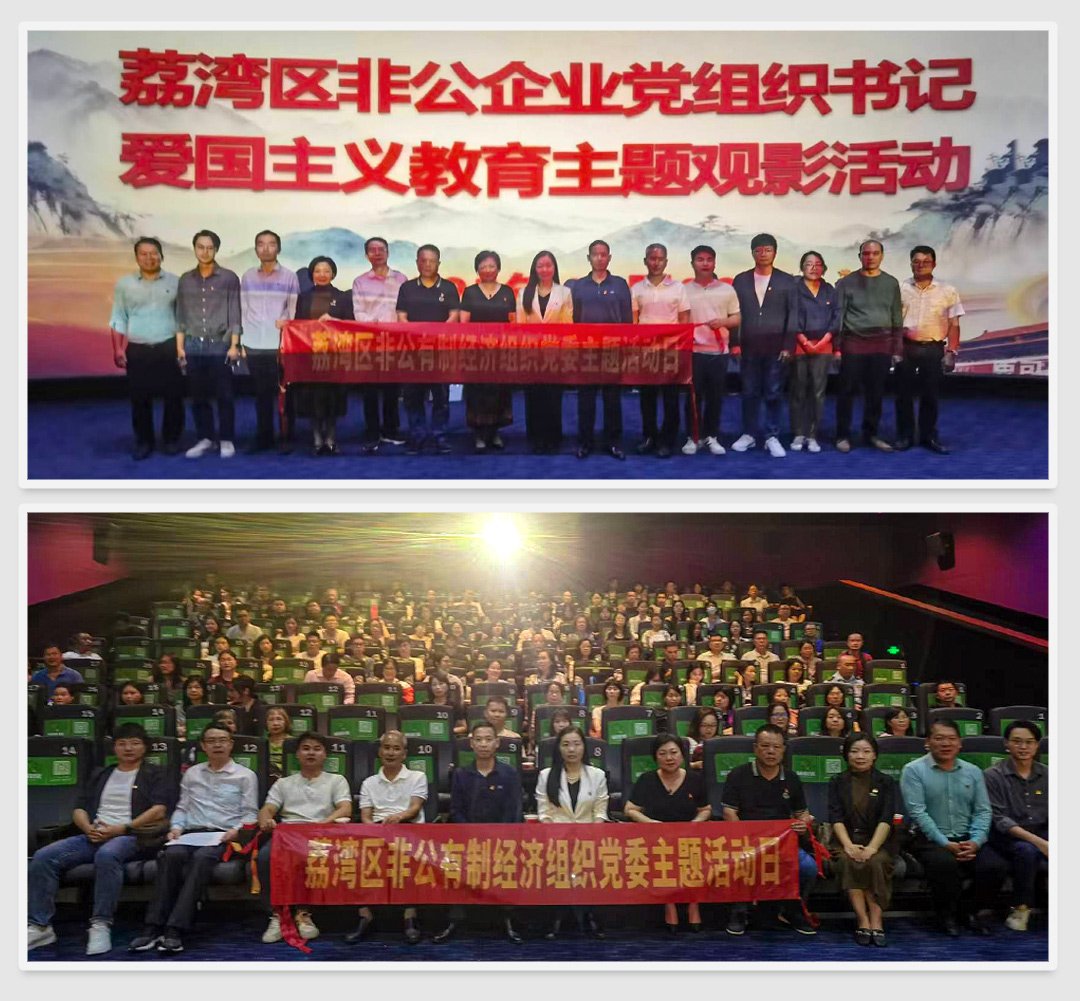 BB电子游戏·(中国)官方官网