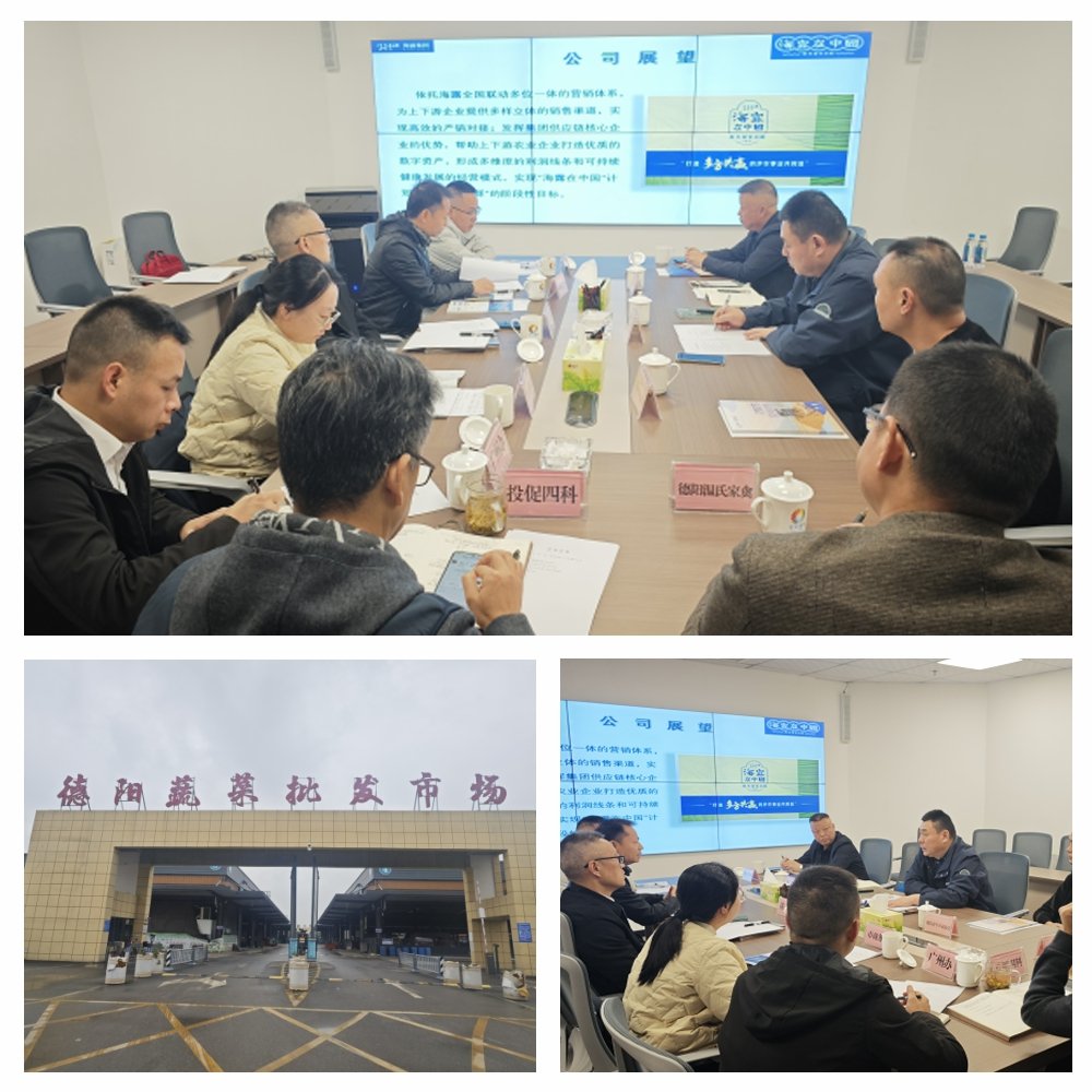 BB电子游戏·(中国)官方官网