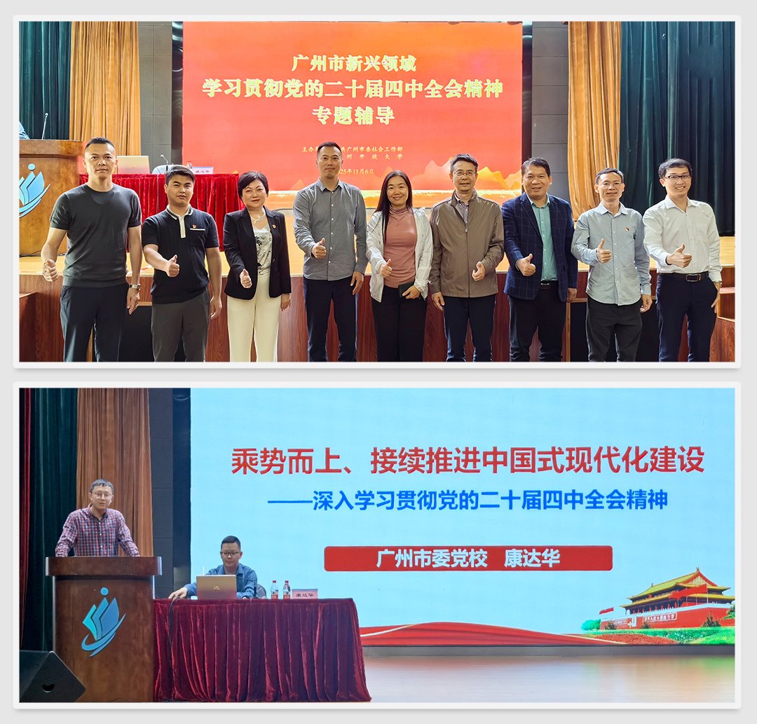 BB电子游戏·(中国)官方官网