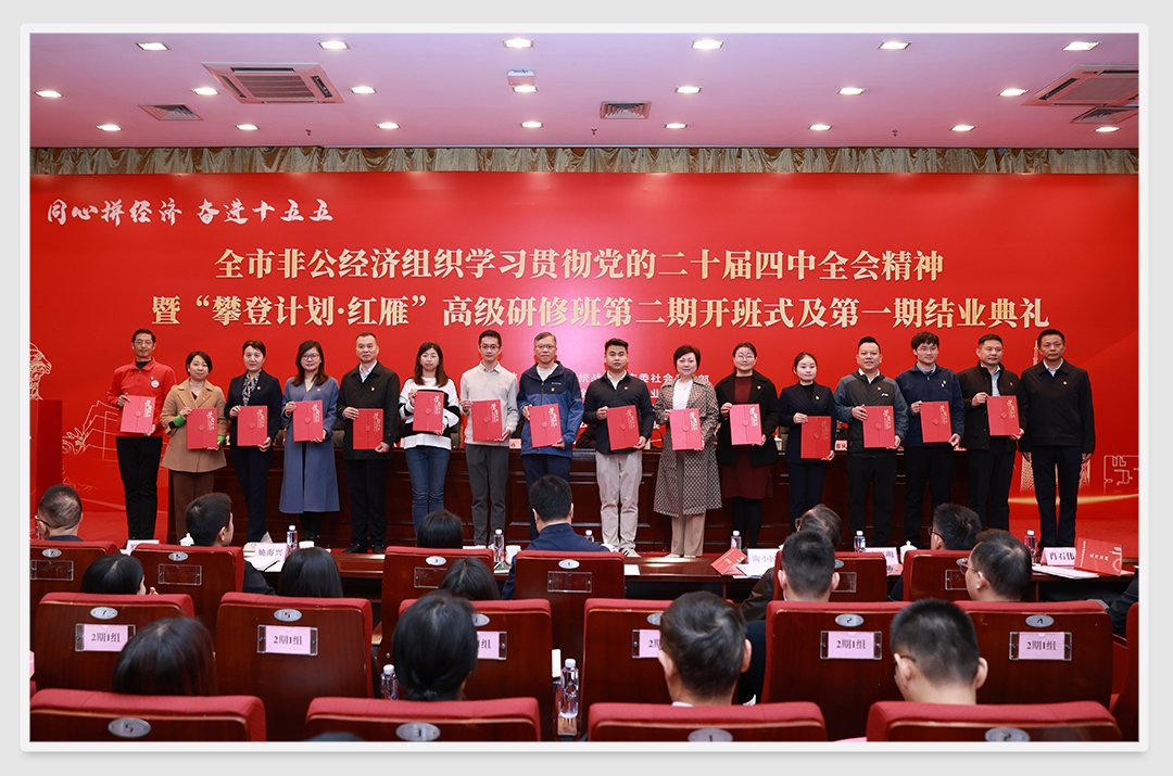 BB电子游戏·(中国)官方官网