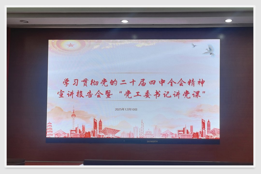 BB电子游戏·(中国)官方官网