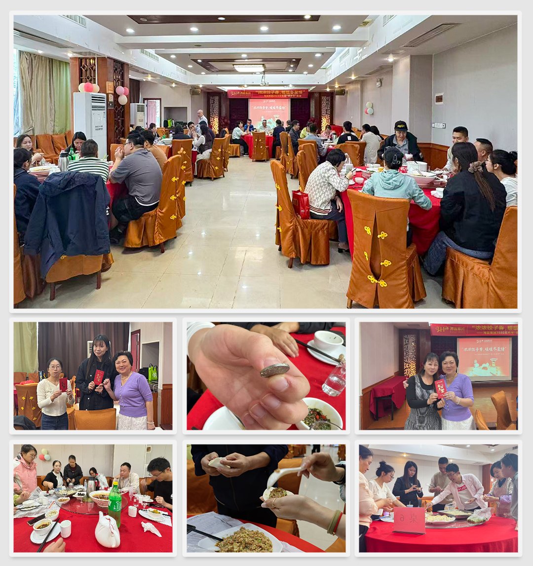 BB电子游戏·(中国)官方官网