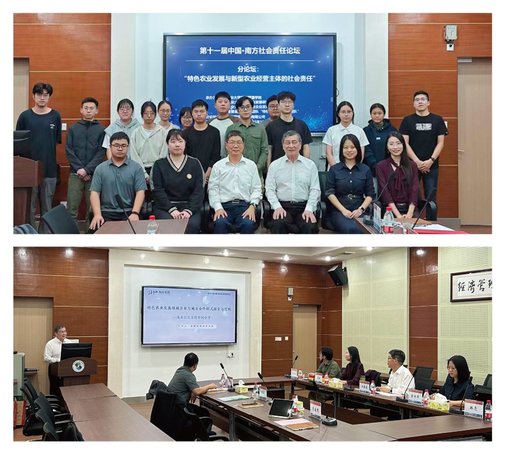 BB电子游戏·(中国)官方官网