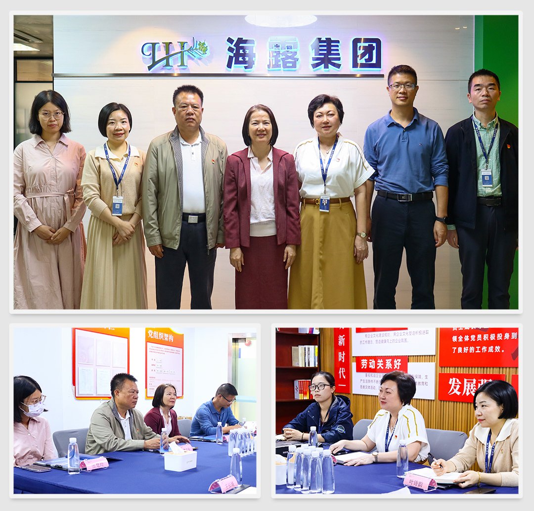 BB电子游戏·(中国)官方官网