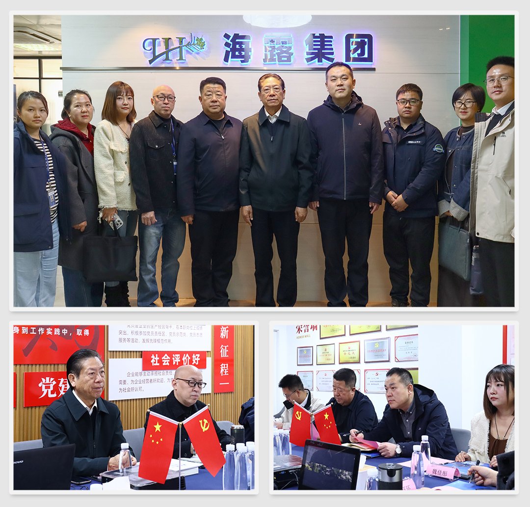 BB电子游戏·(中国)官方官网