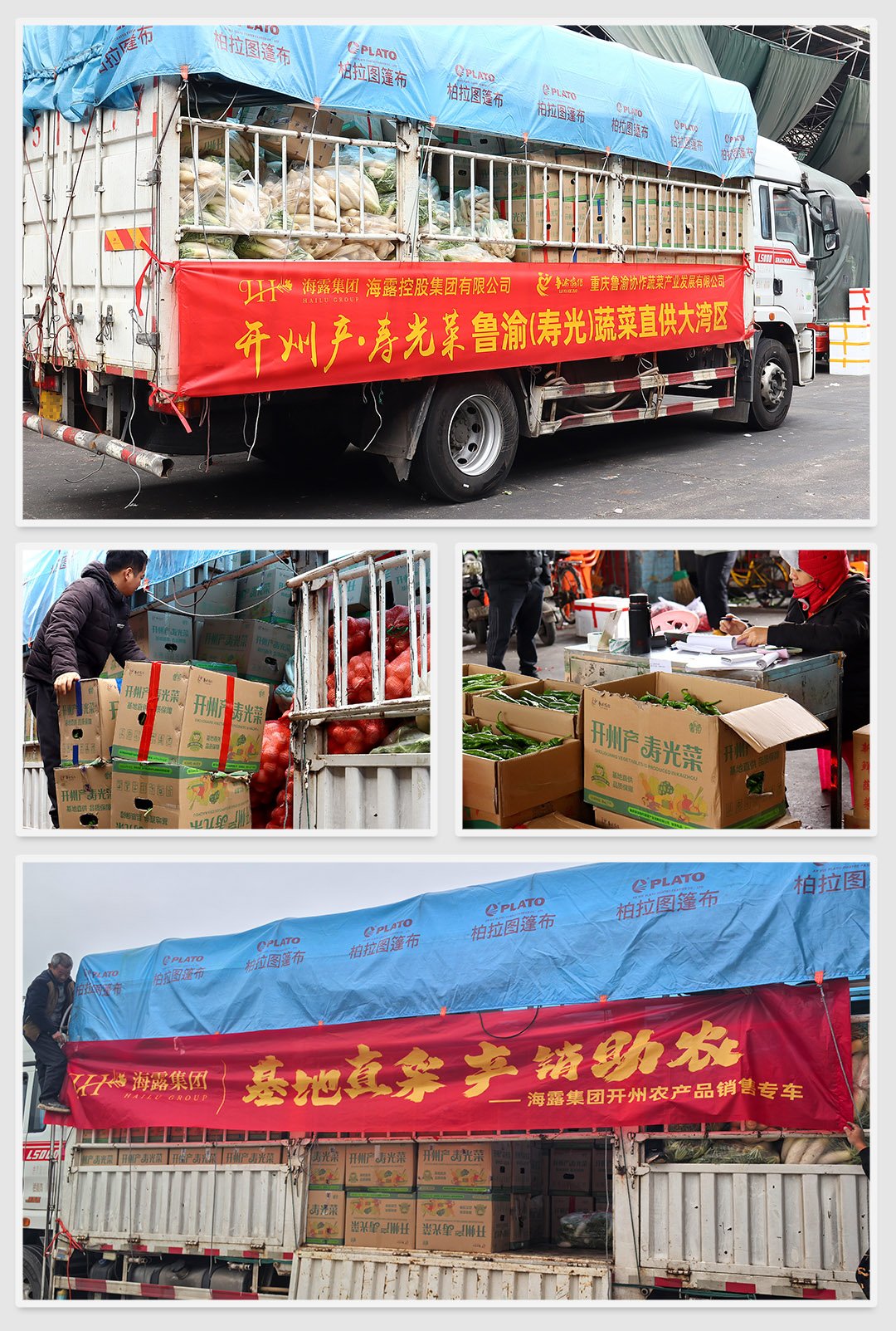 BB电子游戏·(中国)官方官网