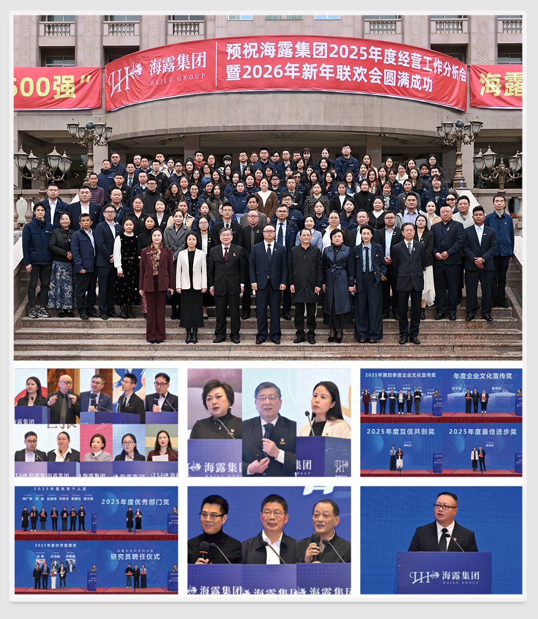 BB电子游戏·(中国)官方官网