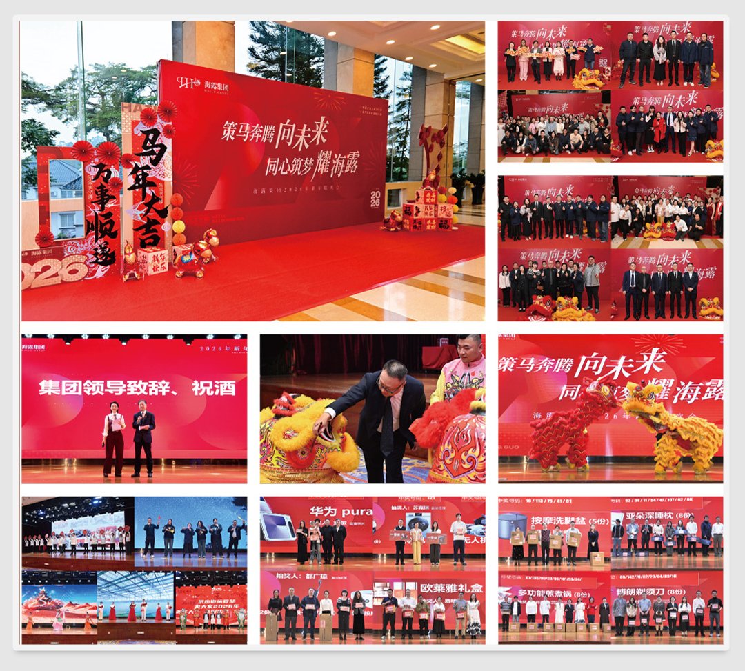 BB电子游戏·(中国)官方官网