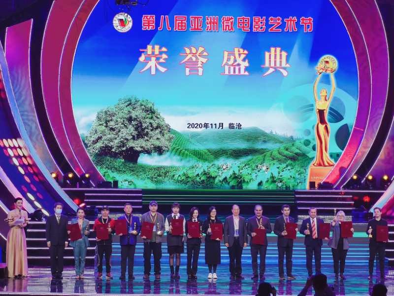 尊龙凯时 - 人生就是搏!-z6com
